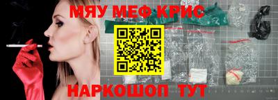 Альфа ПВП Конаково