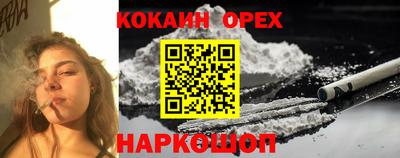 Альфа ПВП Конаково