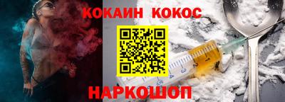 Альфа ПВП Конаково