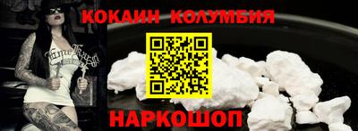 Альфа ПВП Конаково