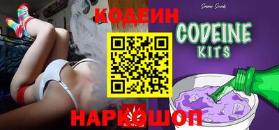 Альфа ПВП Конаково