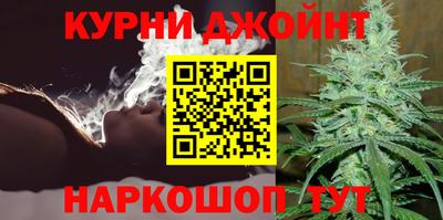 spice Коммунар