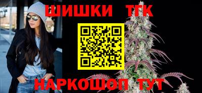 Альфа ПВП Конаково