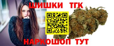 Альфа ПВП Конаково