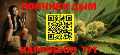 spice Коммунар