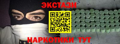 Альфа ПВП Конаково