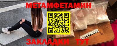 spice Коммунар