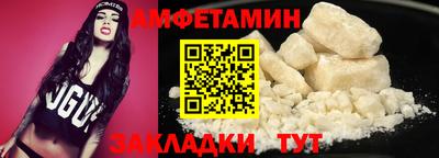 Альфа ПВП Конаково
