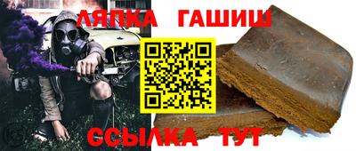 Альфа ПВП Конаково
