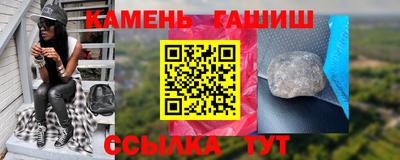 Альфа ПВП Конаково