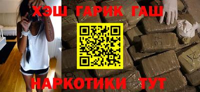 Альфа ПВП Конаково