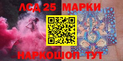 Альфа ПВП Конаково
