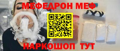 Альфа ПВП Конаково
