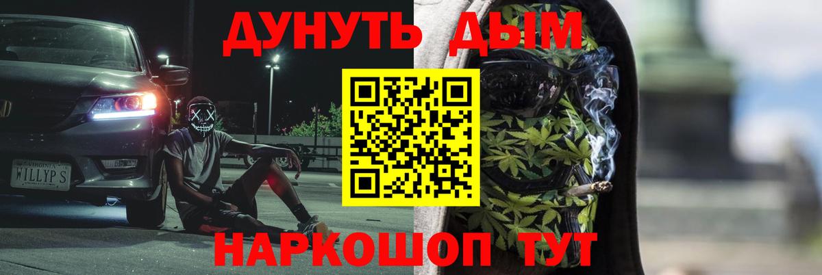 Бошки марихуана VHQ Горно-Алтайск